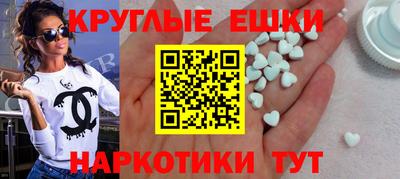а пвп мука Ирбит