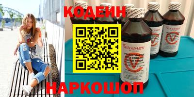 а пвп мука Ирбит