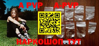 героин Изобильный