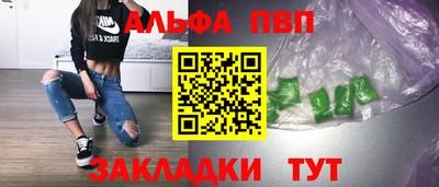 героин Изобильный