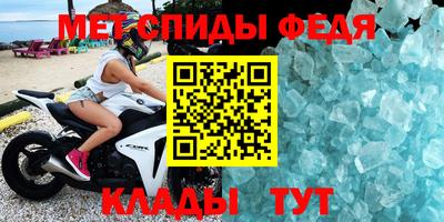 героин Изобильный