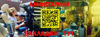 а пвп мука Ирбит