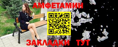 а пвп мука Ирбит