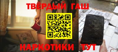 героин Изобильный