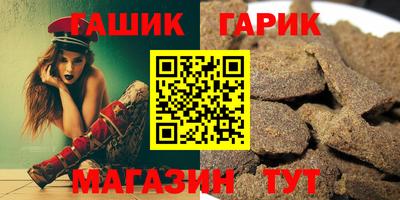 а пвп мука Ирбит