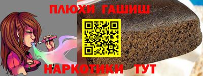 мяу мяу мука Азнакаево