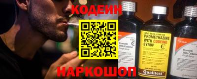 героин Изобильный