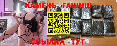 мяу мяу мука Азнакаево