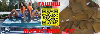 героин Изобильный