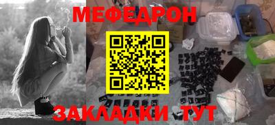 героин Изобильный