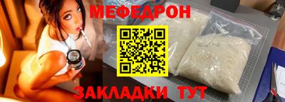 героин Изобильный