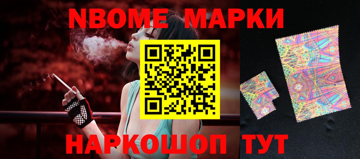 LSD-25 экстази кислота  ссылка на мегу ссылка  Вход с VPN  Лсд 25 экстази  Подольск  Лсд 25 экстази кислота 