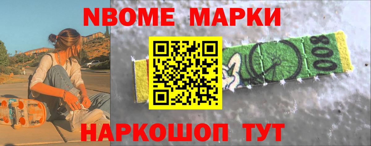 Лсд 25 экстази ecstasy Подольск